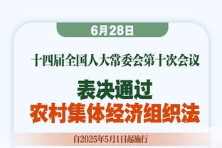 官方：哈兰德、多库、丁丁因伤无缘世俱杯，汉密尔顿等3名球员入选